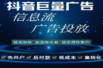 百度竞价案例：精准定位目标客户的秘诀